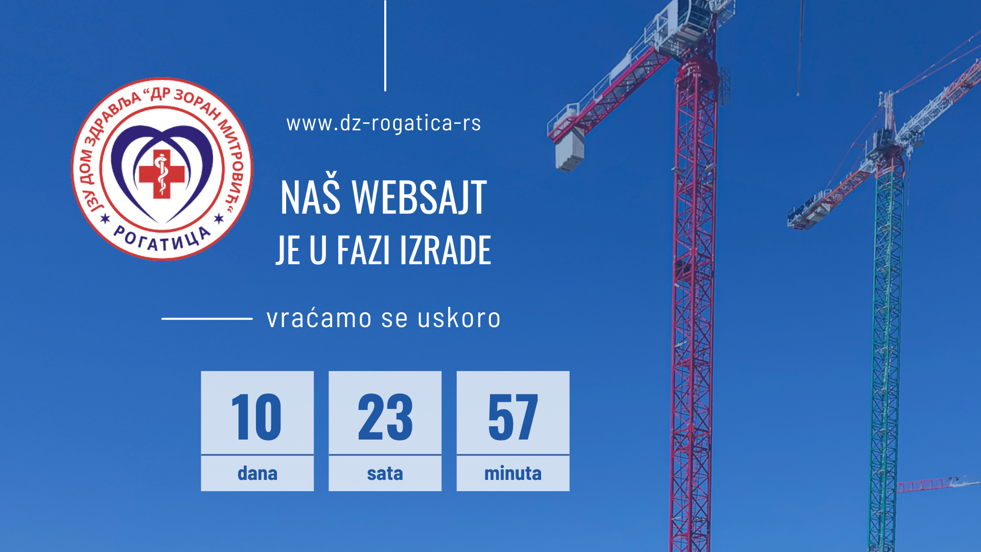 Web sajt je u izradi